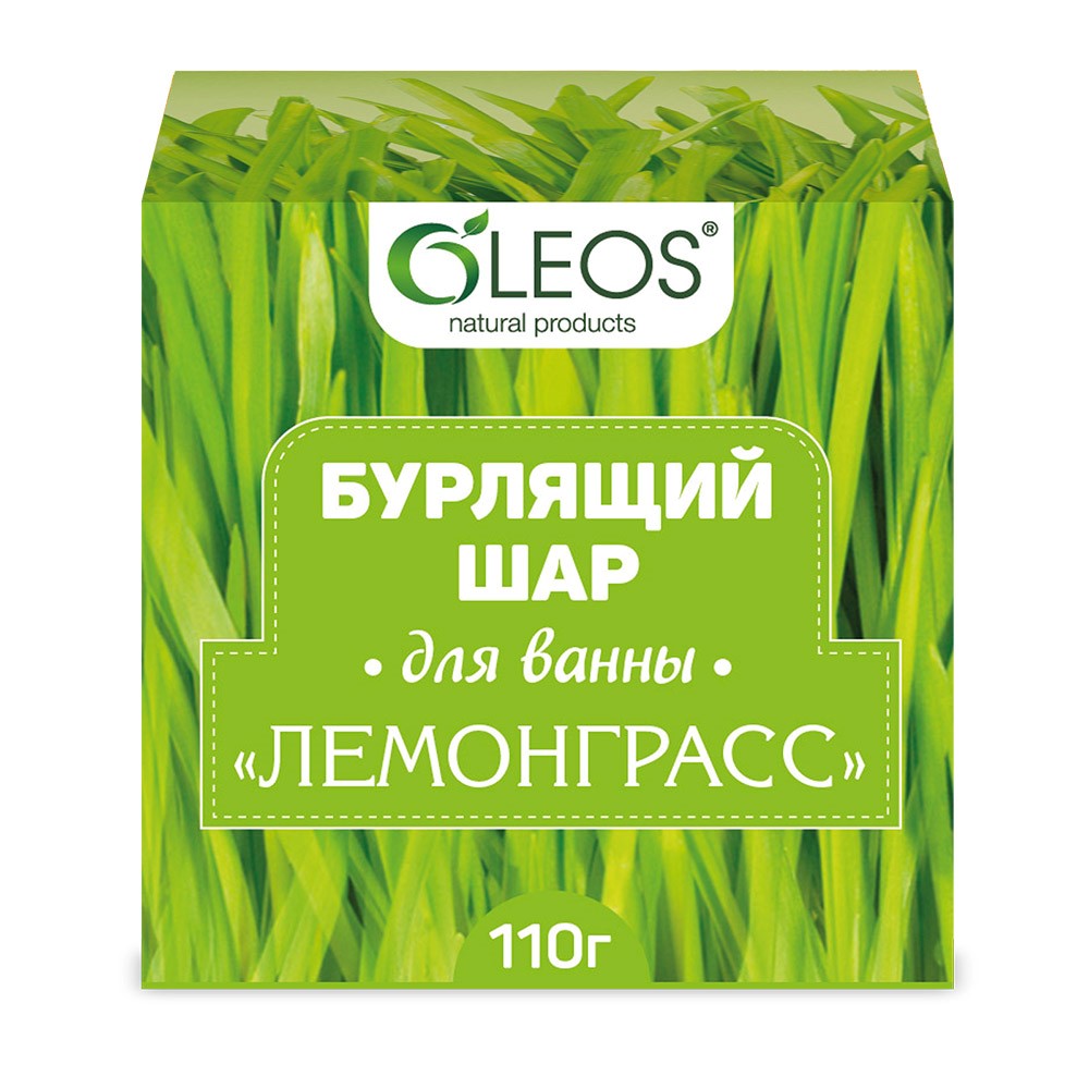Изображение товара Oleos шар бурлящий для ванн лемонграсс 110 гр