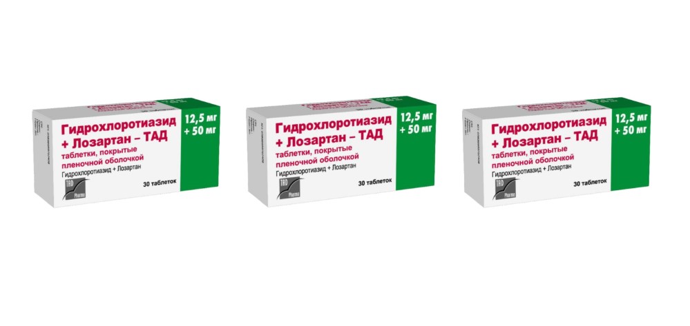 Изображение товара Набор из 3х уп. Гидрохлоротиазид+лозартан-ТАД таб. п/о 50 мг+12,5 мг №30