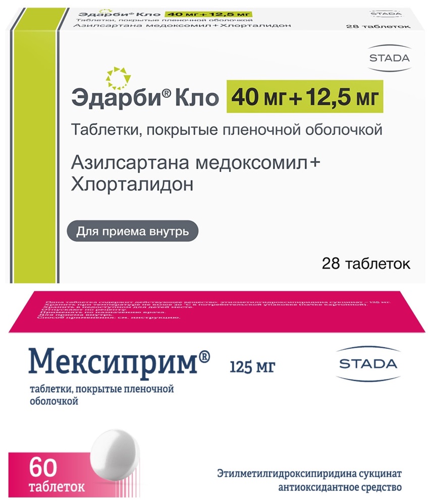 Изображение товара Набор  Мексиприм 0,125 №60 + Эдарби Кло 40+12,5 мг со скидкой
