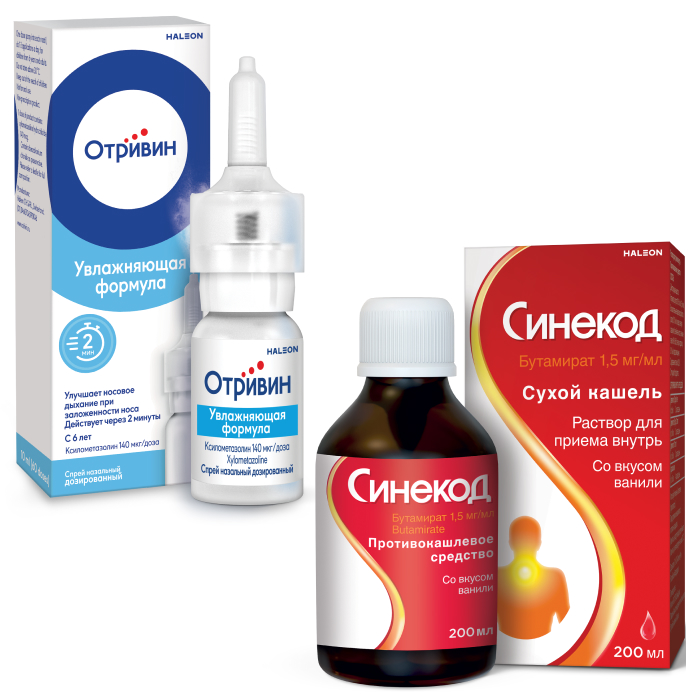 Изображение товара Набор Отривин 140 мкг/доза спрей назал 10мл (60 доз) + Синекод 1,5 мг/мл флакон р-р д/приема внутрь 200мл со скидкой 15%