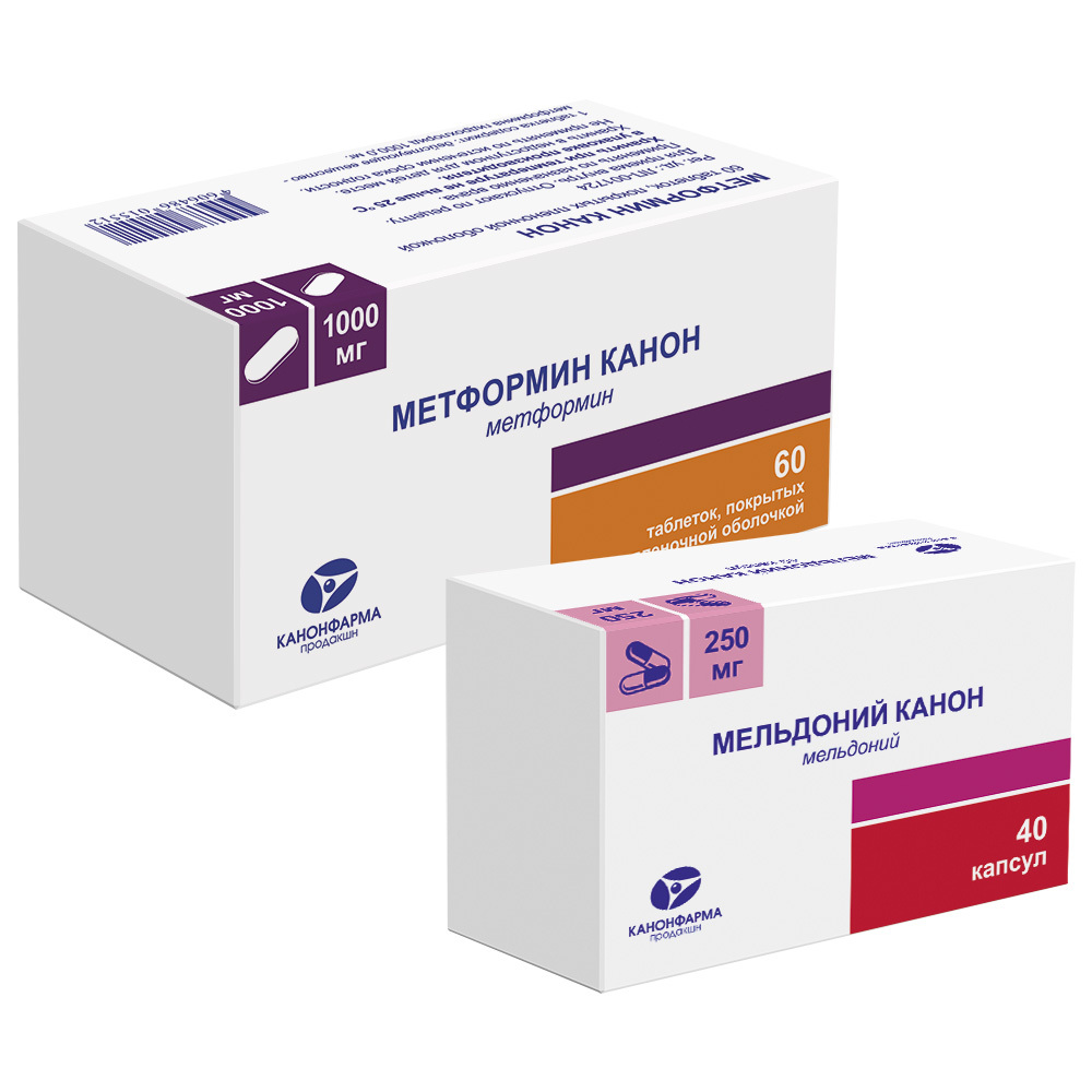 Изображение товара Набор Метформин Канон 1000 мг 60 шт + Мельдоний Канон 250 мг 40 шт по специальной цене