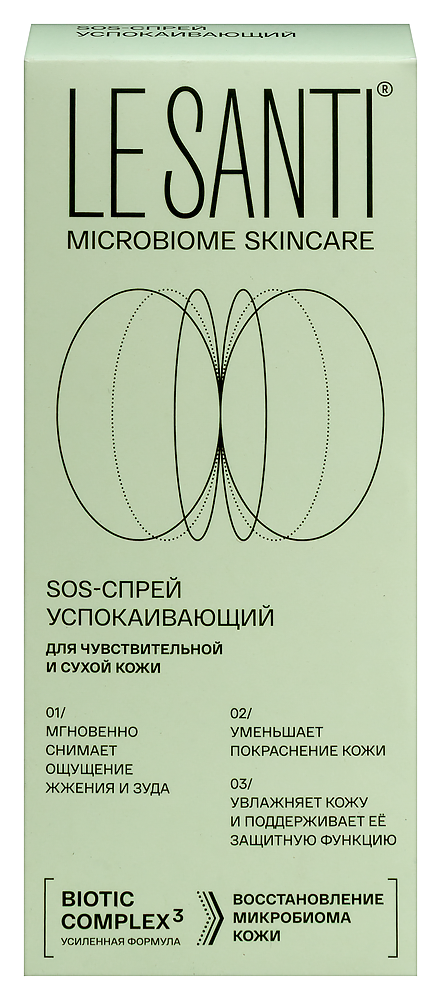Изображение товара le santi sos-спрей успокаивающий для лица и тела 100 мл Изображение товара le santi sos-спрей успокаивающий для лица и тела 100 мл