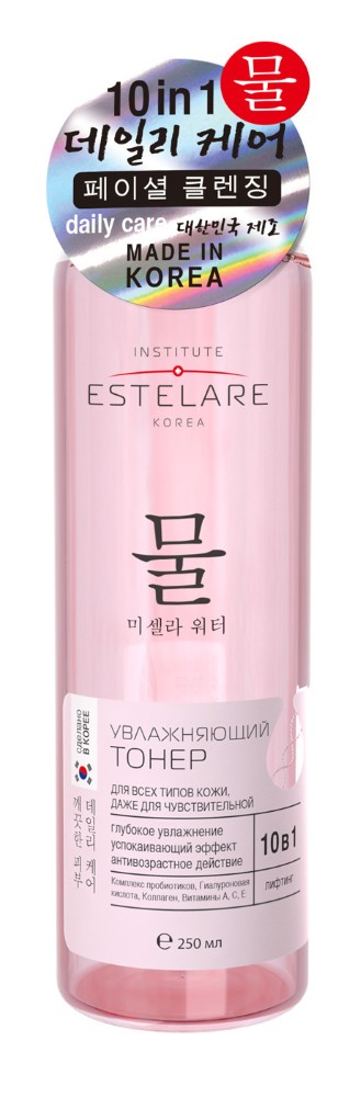 Изображение товара Institute Estelare Тонер для лица 10 в 1 с пробиотиками 250 мл увлажняющий