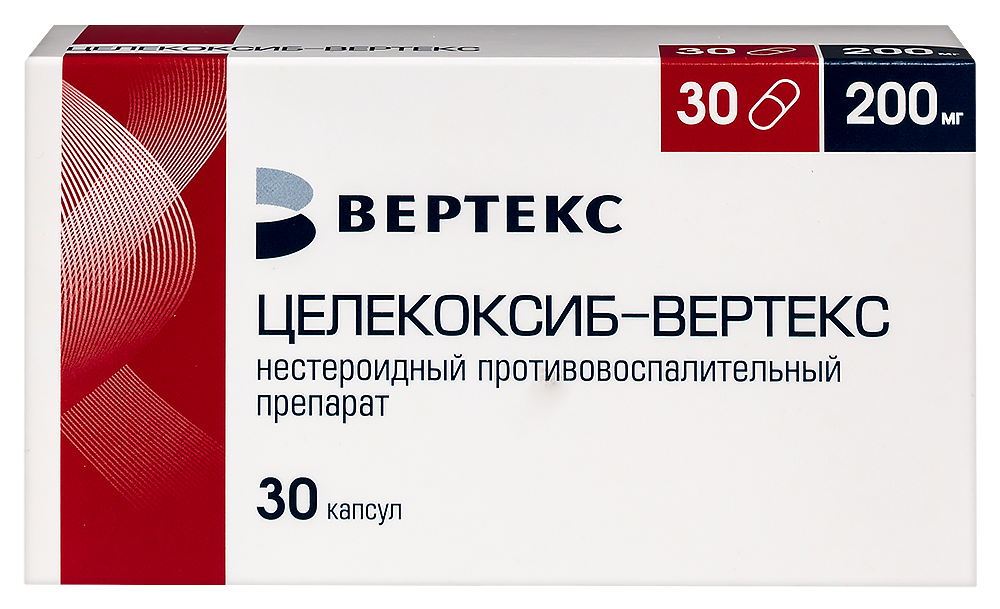 Изображение товара Целекоксиб Вертекс 200 мг 30 капсул - лечение ревматоидного артрита и остеоартроза