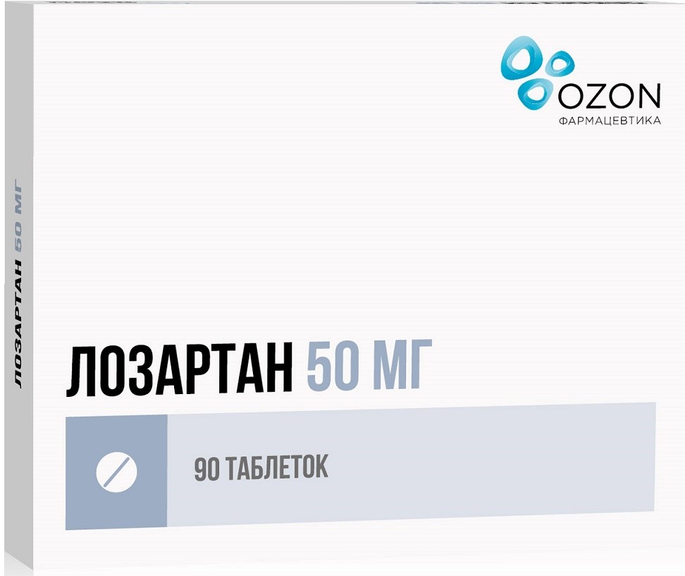 Лозартан 50 мг 90 шт. таблетки, покрытые пленочной оболочкой - цена 377  руб., купить в интернет аптеке в Армавире Лозартан 50 мг 90 шт. таблетки,  покрытые пленочной оболочкой, инструкция по применению