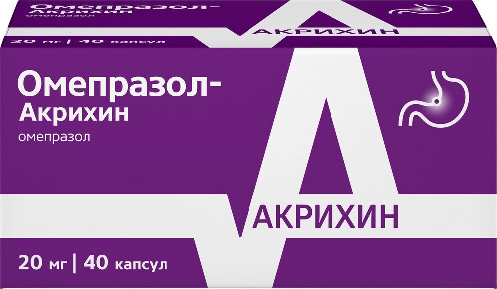 Изображение товара Омепразол-акрихин 20 мг капсулы 40 шт для язвы гастрита и Helicobacter pylori
