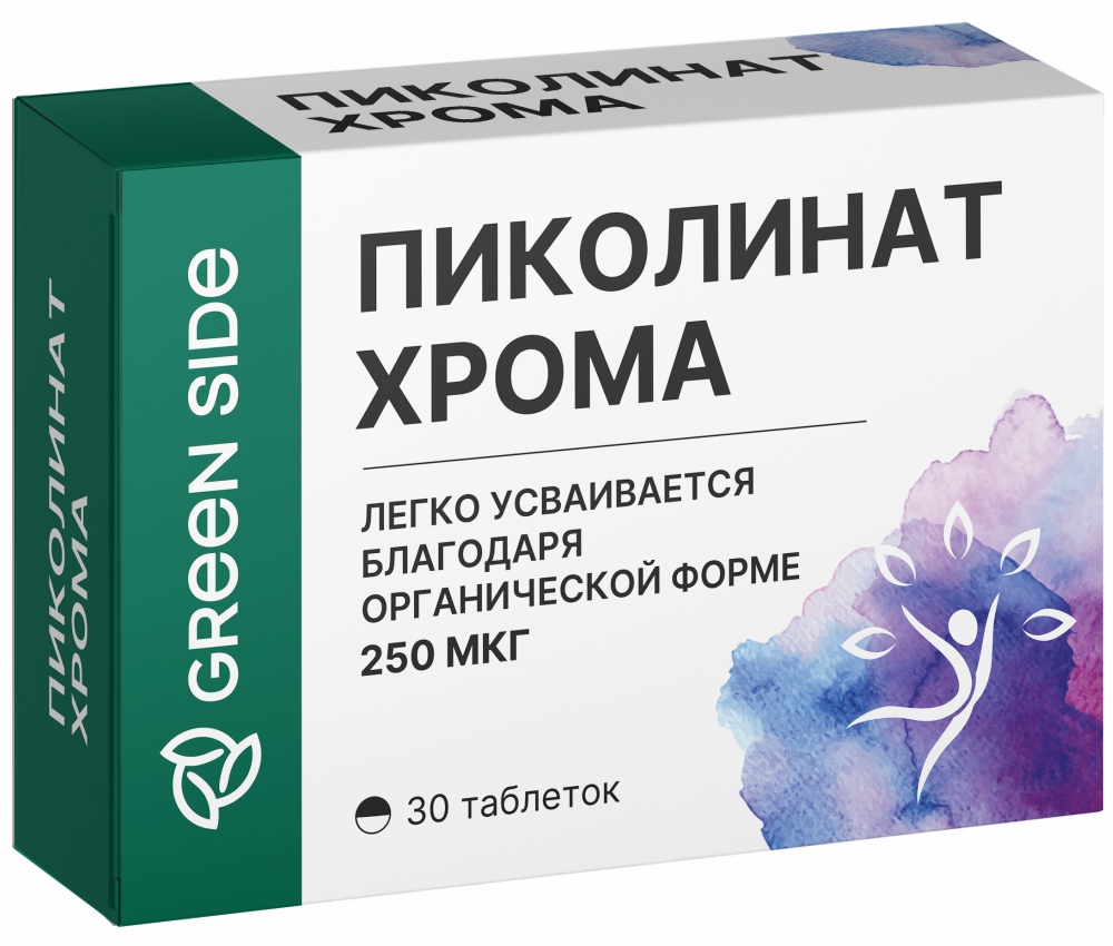 Изображение товара Green side пиколинат хрома 30 шт. таблетки, покрытые оболочкой массой 300 мг Изображение товара Green side пиколинат хрома 30 шт. таблетки, покрытые оболочкой массой 300 мг