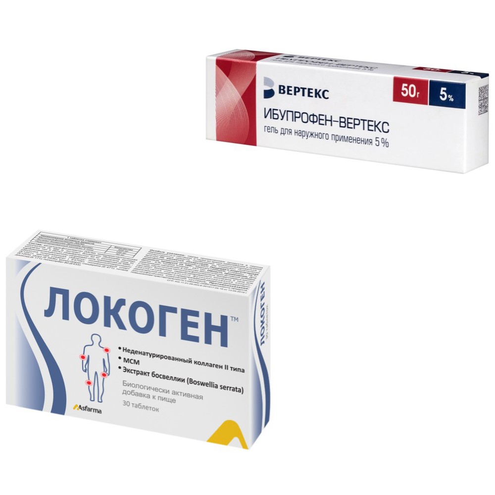 Изображение товара Набор из 1 уп. ЛОКОГЕН N30 ТАБЛ и  1 уп. ИБУПРОФЕН-ВЕРТЕКС 5% 50,0 ТУБА ГЕЛЬ Д/НАРУЖ ПРИМ по спец.цене