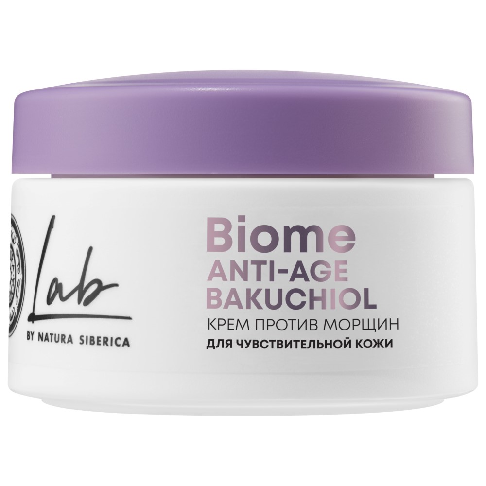 Изображение товара Natura siberica lab крем против морщин для чувствительной кожи anti-age 50 мл