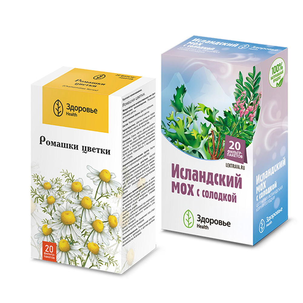 Изображение товара Набор РОМАШКА ЦВЕТКИ + ИСЛАНДСКИЙ МОХ С СОЛОДКОЙ со скидкой / ЗДОРОВЬЕ Изображение товара Набор РОМАШКА ЦВЕТКИ + ИСЛАНДСКИЙ МОХ С СОЛОДКОЙ со скидкой / ЗДОРОВЬЕ