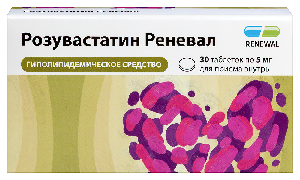 Изображение товара Розувастатин реневал 5 мг - таблетки для снижения холестерина