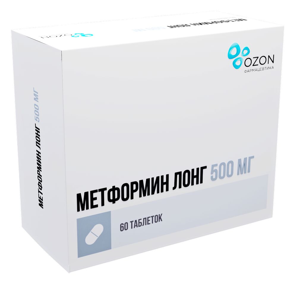 Метформин лонг 500 мг 60 шт. таблетки с пролонгированным высвобождением -  цена 288 руб., купить в интернет аптеке в Москве Метформин лонг 500 мг 60  шт. таблетки с пролонгированным высвобождением, инструкция по применению