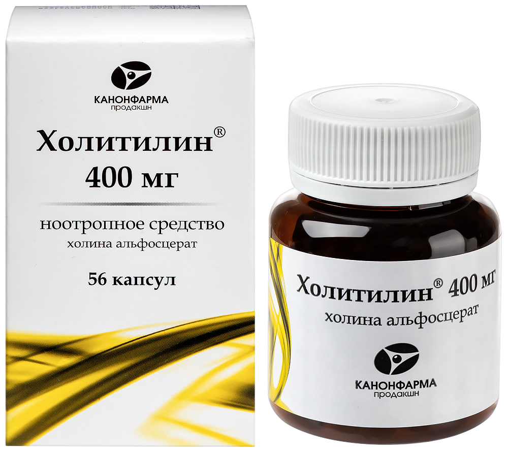 Холитилин 400 мг 56 шт. капсулы банка инструкция по применению