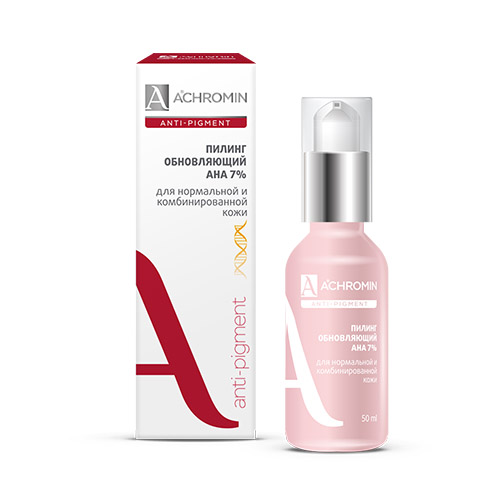 Изображение товара Achromin anti-pigment обновляющий пилинг с ана-кислотами для нормальной и комбинированной кожи 50 мл