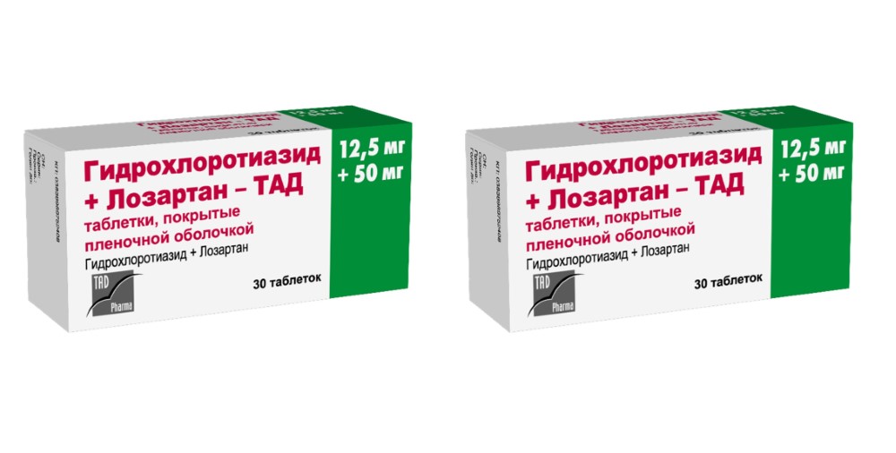 Изображение товара Набор из 2х уп. Гидрохлоротиазид+лозартан-ТАД таб. п/о 50 мг+12,5 мг №30