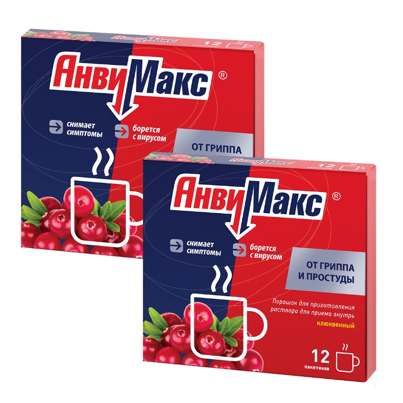 Изображение товара Набор из 2х уп. АНВИМАКС N12 ПАК ПОР Д/Р-РА/КЛЮКВА со скидкой