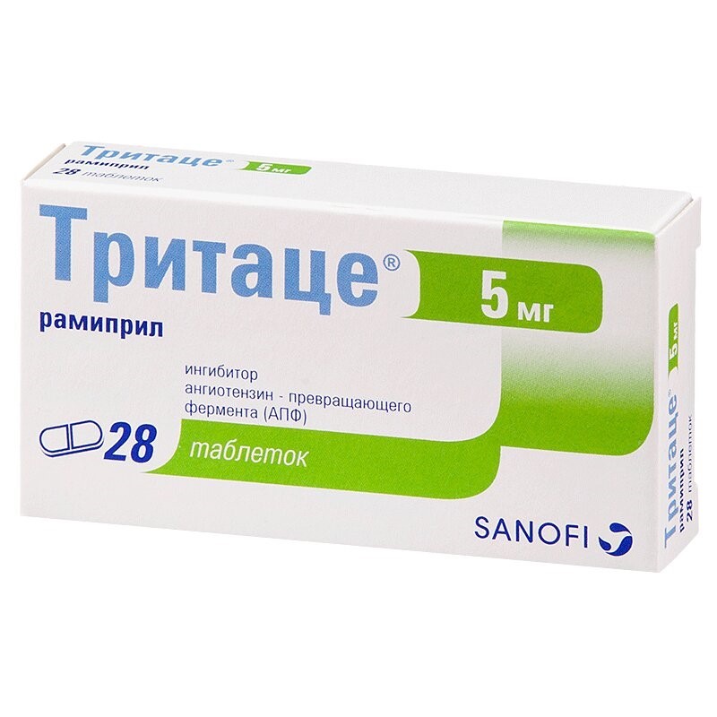 ТРИТАЦЕ 0,005 N28 ТАБЛ инструкция по применению