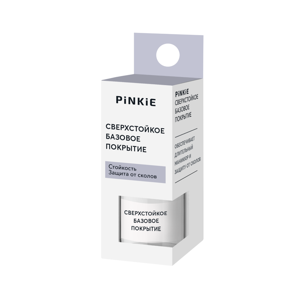 Изображение товара Pinkie сверхстойкое базовое покрытие 6 мл/эркафарм