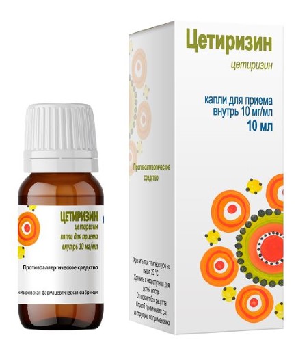 Изображение товара Цетиризин 0,01/мл флакон капли для приема внутрь 10 мл