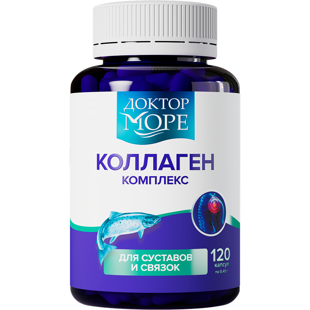 Изображение товара Доктор Море Коллаген Комплекс для суставов и связок 120 капсул по 450 мг