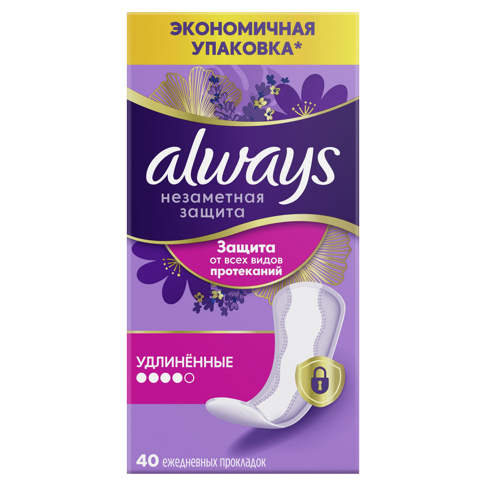 Изображение товара Always незаметные ежедневные удлиненные прокладки 40 шт для женщин