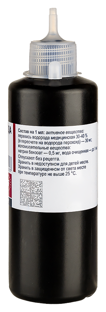 Как использовать перекись для бассейнов? Какая дозировка, сколько заливать и как часто?