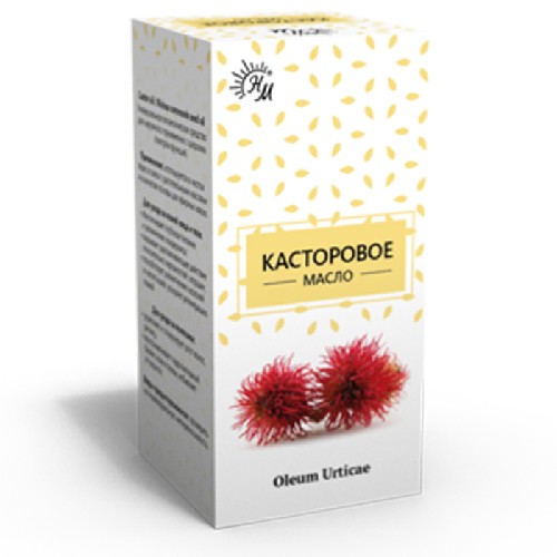 Изображение товара Натуральные масла масло касторовое косметическое 50 мл