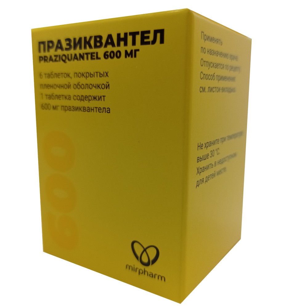 Празиквантел 600 мг 6 шт. банка таблетки, покрытые пленочной оболочкой -  цена 1789 руб., купить в интернет аптеке в Изобильном Празиквантел 600 мг 6  шт. банка таблетки, покрытые пленочной оболочкой, инструкция по применению