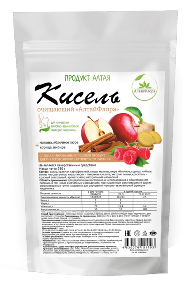 Изображение товара Кисель очищающий Алтайфлора 250 гр для улучшения пищеварения