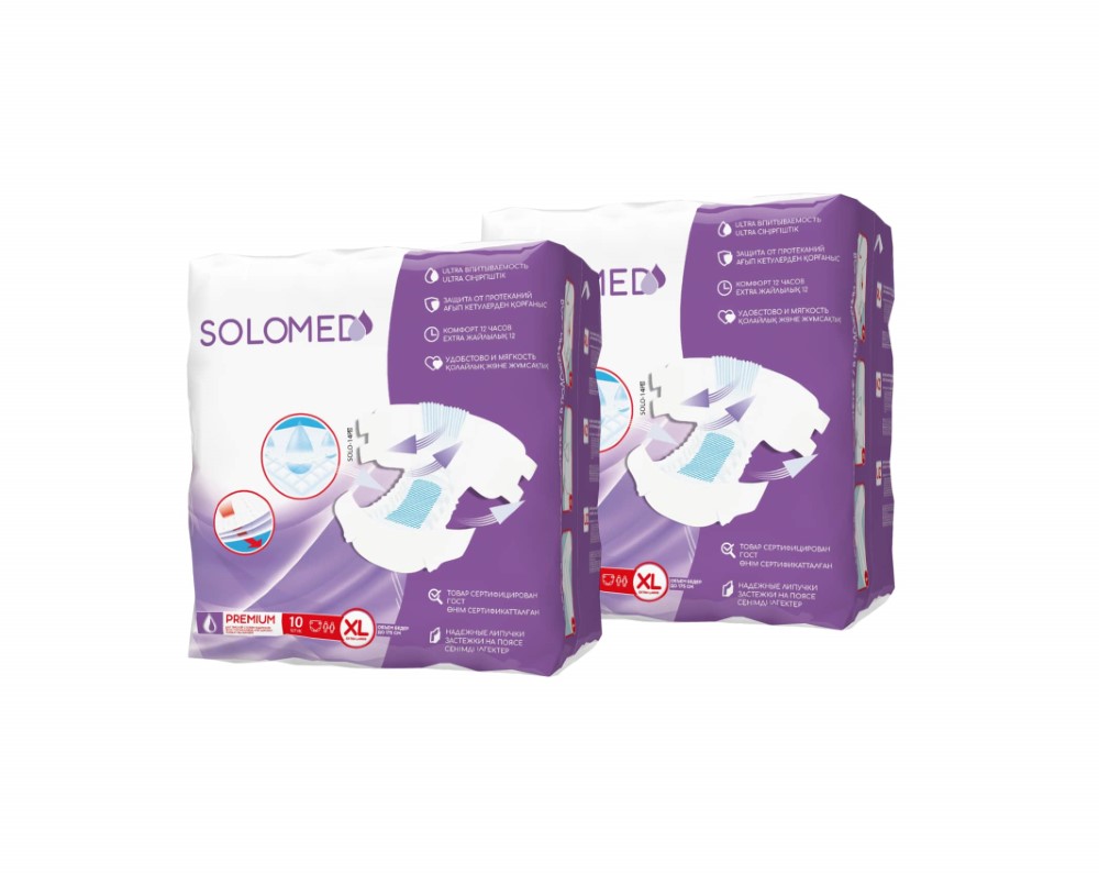 Изображение товара Набор из 2х уп. SOLOMED PREMIUM ПОДГУЗНИКИ ДЛЯ ВЗРОСЛЫХ ОДНОРАЗОВЫЕ РАЗМЕР XL N10 Изображение товара Набор из 2х уп. SOLOMED PREMIUM ПОДГУЗНИКИ ДЛЯ ВЗРОСЛЫХ ОДНОРАЗОВЫЕ РАЗМЕР XL N10