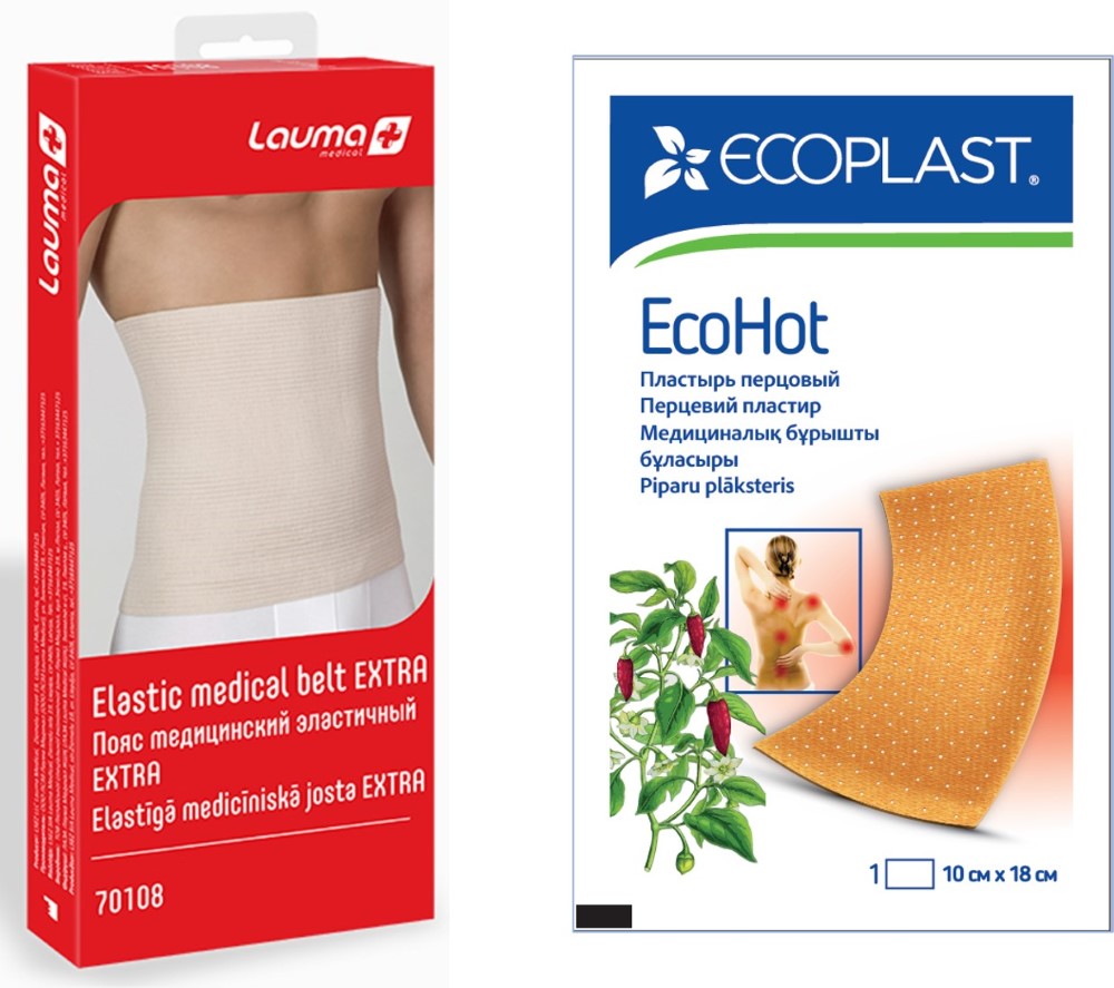Изображение товара Набор LAUMA ПОЯС ЭЛАСТИЧНЫЙ МЕДИЦИНСКИЙ EXTRA РАЗМ 3 + ECOPLAST ПЛАСТЫРЬ ПЕРЦОВЫЙ ECOHOT 10Х18СМ со скидкой
