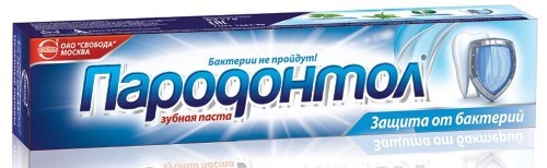 Изображение товара Пародонтол зубная паста защита от бактерий 63 гр