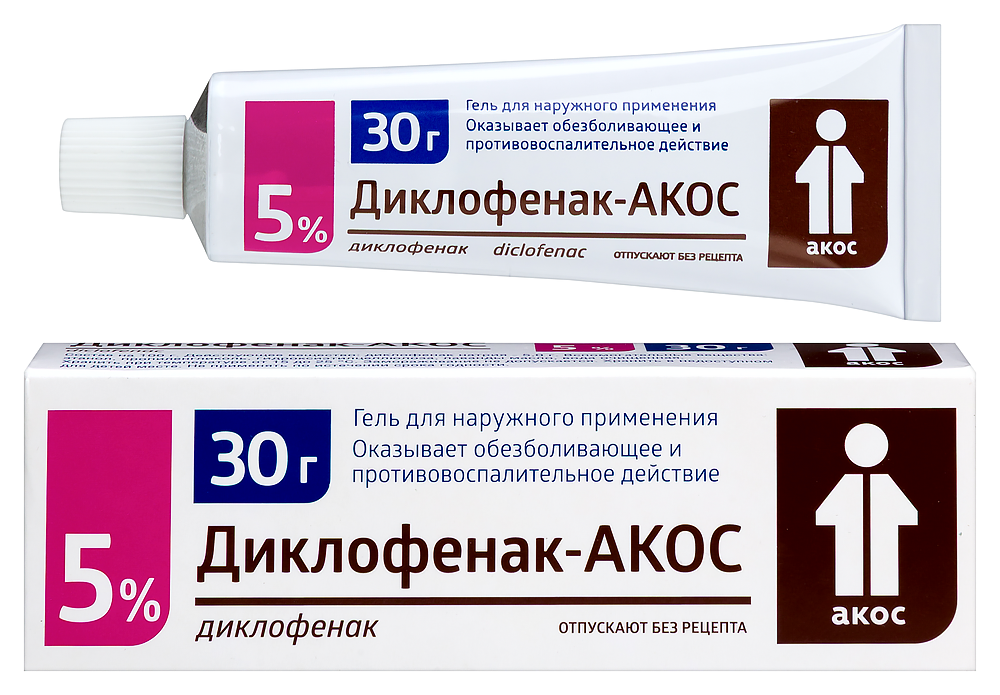 Изображение товара Диклофенак-акос 5% гель для наружного применения 30 г от воспаления боли
