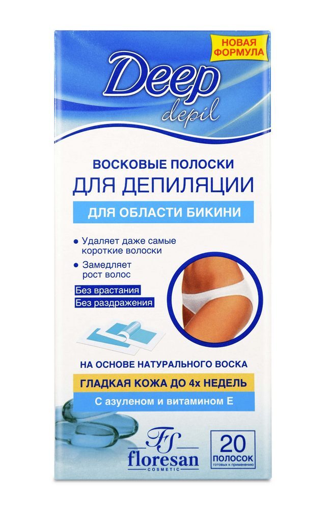 Изображение товара Floresan deep depil восковые полоски для депиляции области бикини с азуленом 20 шт.