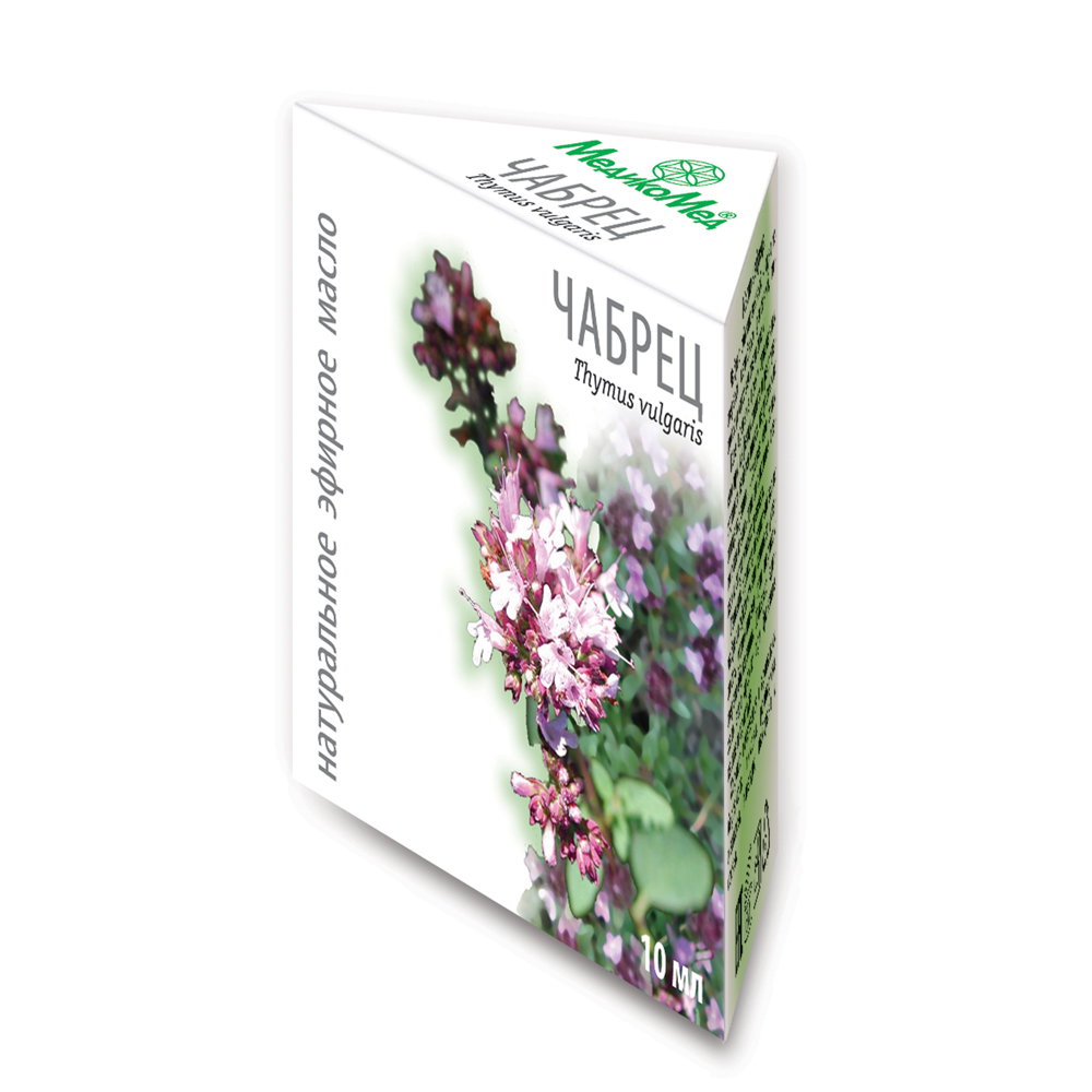 Масло эфирное чабрец 10 мл в индивидуальной упаковке - цена 119 руб.,  купить в интернет аптеке в Москве Масло эфирное чабрец 10 мл в  индивидуальной упаковке, инструкция по применению