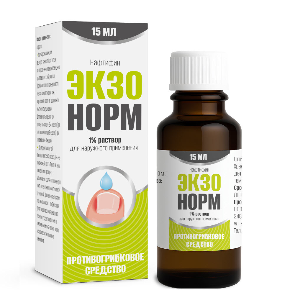 Изображение товара Экзонорм 1% раствор для наружного применения 15 мл против микозов кожи и ногтей