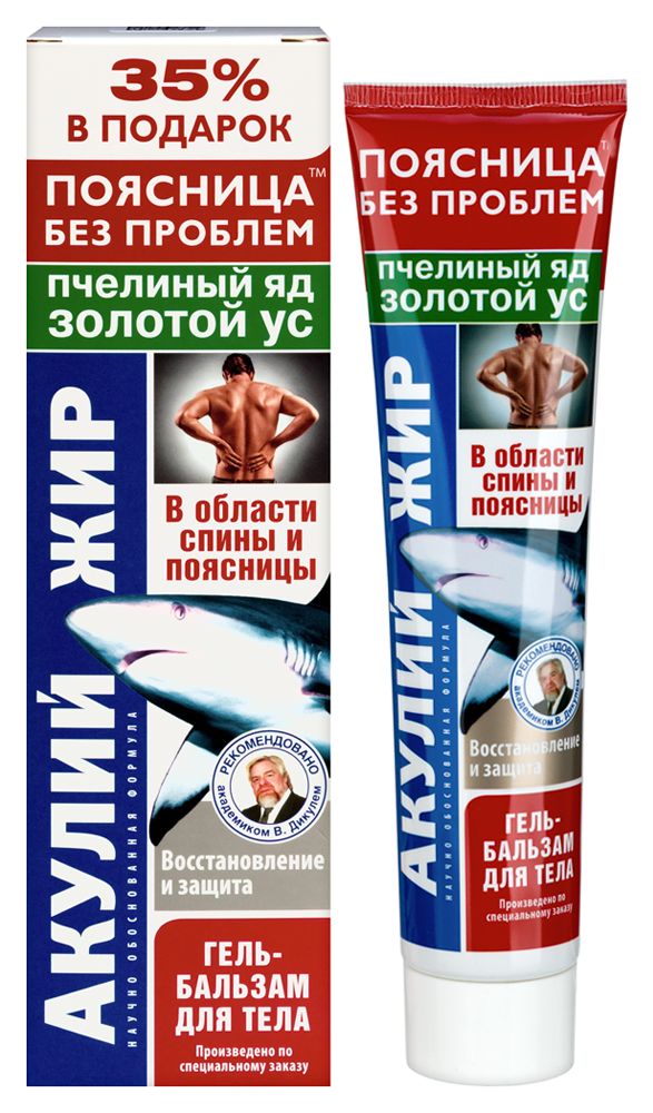 Изображение товара Гель-бальзам с акулий жир пчелиным ядом и золотым усом для спины 125 мл Изображение товара Гель-бальзам с акулий жир пчелиным ядом и золотым усом для спины 125 мл