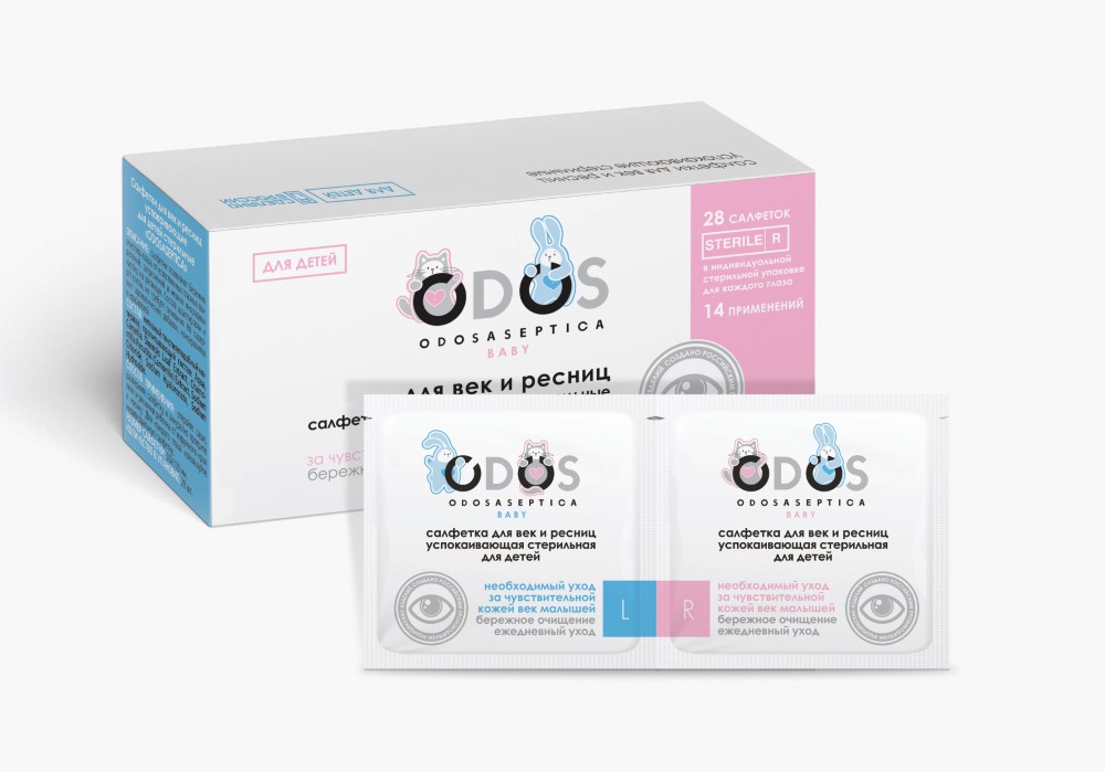 Изображение товара Odosaseptica салфетки для век и ресниц стерильные 28 шт