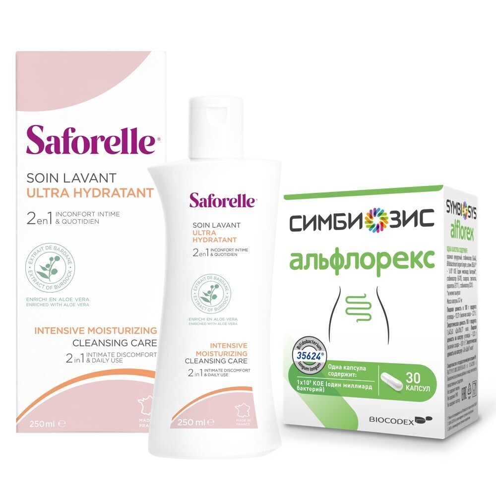 Изображение товара Набор САФОРЕЛЬ ИНТЕНСИВНОЕ УВЛАЖНЕНИЕ 250МЛ + СИМБИОЗИС АЛЬФЛОРЕКС 30 ШТ. со скидкой