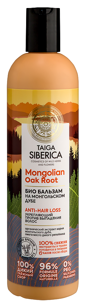 Изображение товара Natura siberica taiga siberica бальзам био укрепляющий против выпадения волос 400 мл