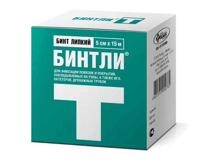 Изображение товара Бинтли-т бинт липкий на полотне нетканом 5 смх15 м