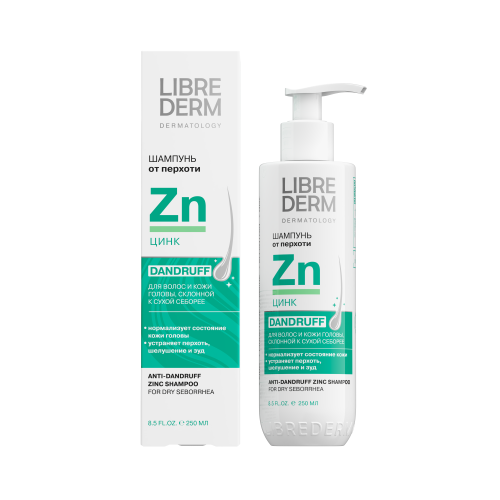 Изображение товара Librederm шампунь цинк 250 мл для ухода за кожей головы и борьбы с перхотью