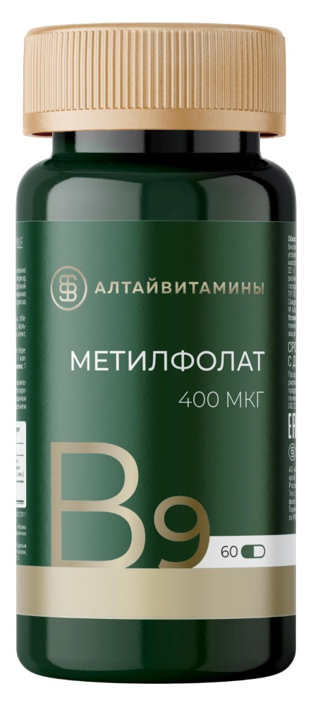 Изображение товара Метилфолат 400 мкг 60 шт. капсулы массой 356 мг