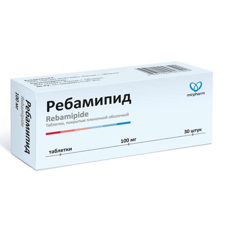 Ребамипид 100 мг 30 шт. таблетки, покрытые пленочной оболочкой - цена 0  руб., купить в интернет аптеке в Москве Ребамипид 100 мг 30 шт. таблетки,  покрытые пленочной оболочкой, инструкция по применению