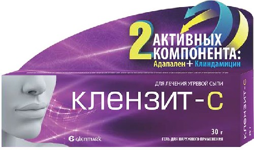 КЛЕНЗИТ-С 30,0 ГЕЛЬ инструкция по применению
