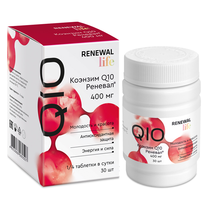 Изображение товара Коэнзим Q10 400 мг Реневал - Биологическая добавка для энергии и здоровья