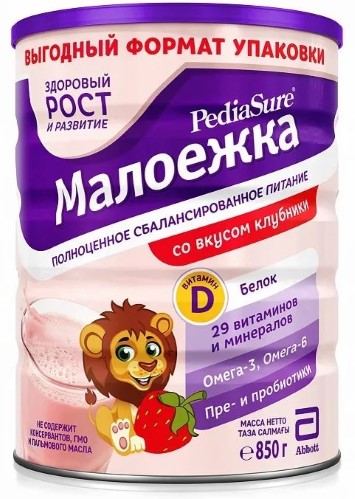 Изображение товара Pediasure малоежка 850 гр клубника для детей