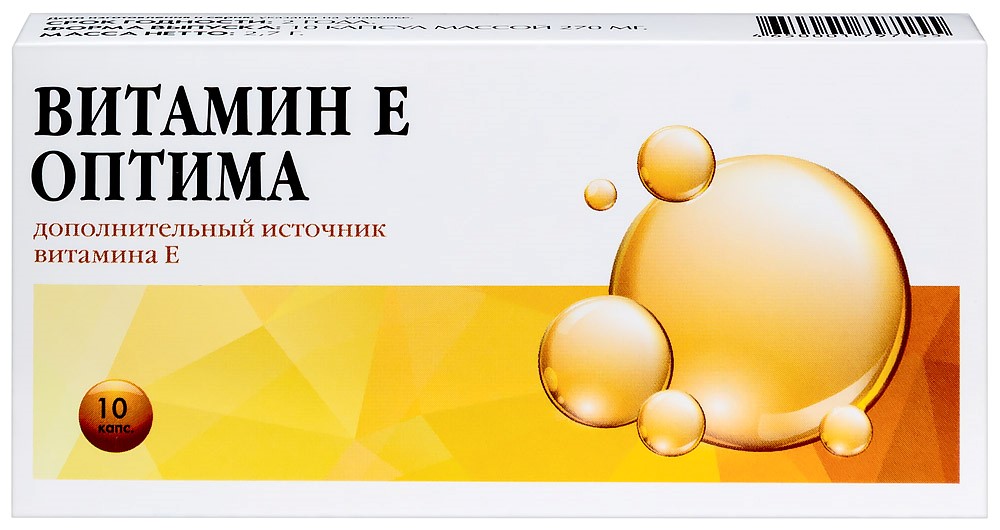 Витамин Е Оптима 10 Шт. Капсулы Массой 270 Мг - Цена 42 Руб.