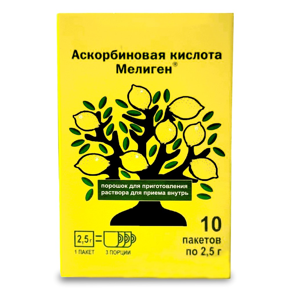 Изображение товара Аскорбиновая кислота мелиген 10 шт порошок для иммунитета