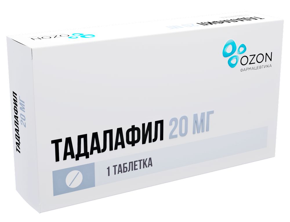 Tadalafil 20 mg tablet discount